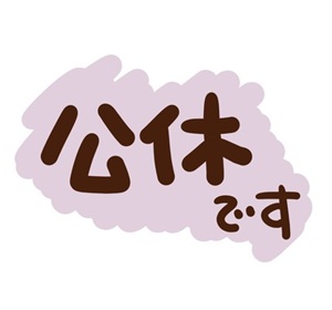 桶裝水-頂好桶裝水-礦泉水,飲水機,純水,蒸餾水,全省桶裝水宅配